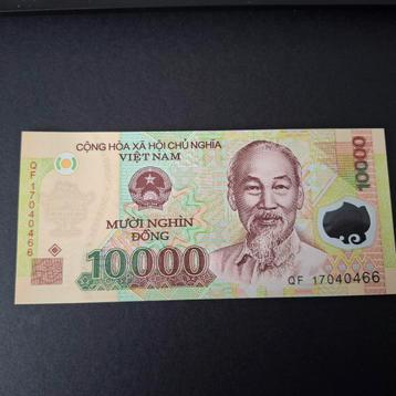 ### Vietnam 10000 dong 2022 ### beschikbaar voor biedingen