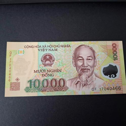 ### Vietnam 10000 dong 2022 ###, Postzegels en Munten, Bankbiljetten | Azië, Ophalen of Verzenden