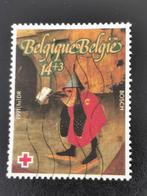 Belgie 1991 - kunst - Hieronymus Van Aken - Rode Kruis, Ophalen of Verzenden, Gestempeld, Kunst