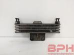 Oliekoeler koeler Suzuki GS500f 2003 t/m 2007 GS 500 GS500, Ophalen of Verzenden, Gebruikt