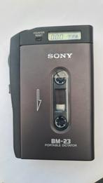 SONY BM-23, Ophalen