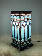 Mooie tiffanylamp/windlicht met blauwe tinten, Antiek en Kunst, Ophalen