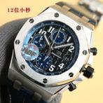 AudemarsPiguet Royal Oak Offshore, Handtassen en Accessoires, Sporthorloges, Nieuw, Overige merken