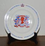 Herdenkingsbord Queen Elizabeth 1977, Verzamelen, Koningshuis en Royalty, Zo goed als nieuw, Ophalen, Servies