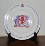 Herdenkingsbord Queen Elizabeth 1977, Ophalen, Zo goed als nieuw, Servies