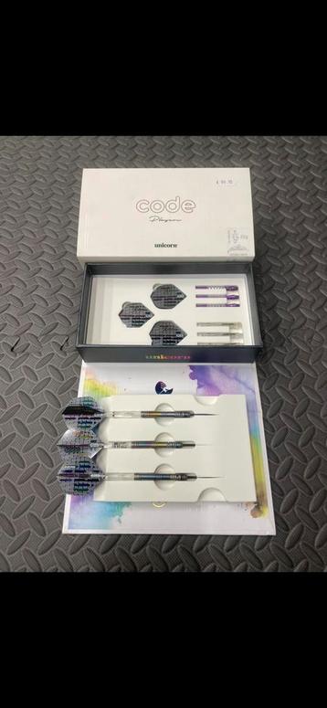 Unicorn code Michael Smith 22gr beschikbaar voor biedingen