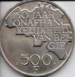 Muntstuk 500 bef - 150 jaar belgië - nederlands, Postzegels en Munten, Ophalen, Losse munt