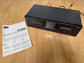 Sansui D-99D beschikbaar voor biedingen