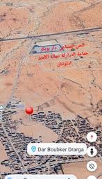 Terrain titré à vendre – Agadir Ida Outanane