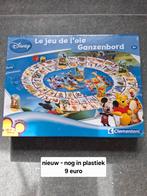 Ganzenbord, Hobby en Vrije tijd, Ophalen of Verzenden, Nieuw