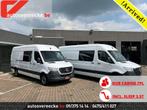 Mercedes-Benz Sprinter 317 L3H2 (44.200ex) 3.5T SLEEP | DUB, 4 deurs, Stof, Gebruikt, Mercedes-Benz