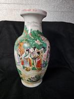 Chinois - Porcelaine chinoise - Vase chinois - Chine - Poème, Antiquités & Art, Envoi