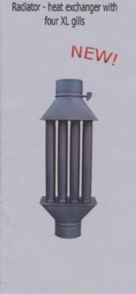 Warmtewisselaar, boiler voor rookkanaal van Ø 120,130,150 mm, Doe-het-zelf en Bouw, Verwarming en Radiatoren, Nieuw, Radiator