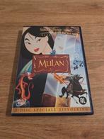 Mulan Disney met gouden rugnummer 39, Ophalen of Verzenden, Zo goed als nieuw