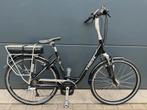 Nette Trek TM 500+ Bosch middenmotor elektrische fiets 400WH, Ophalen of Verzenden
