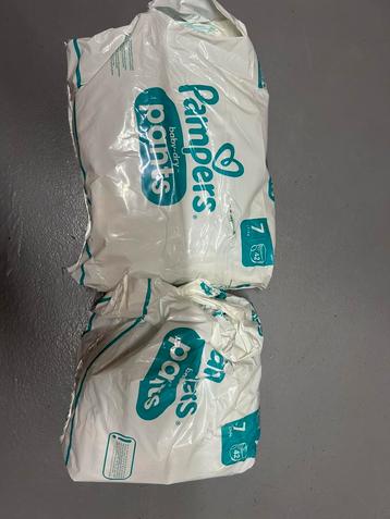 Pamper pants beschikbaar voor biedingen