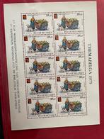 Timbre Belgique THEMABELGA 1975 laitière, Postzegels en Munten, Ophalen of Verzenden