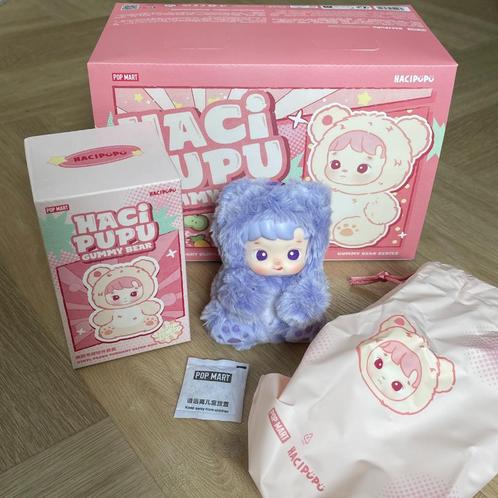POPMART HACIPUPU Gummy Bear Series Grape Flavor - Paars, Verzamelen, Poppetjes en Figuurtjes, Verzenden