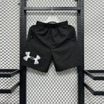 Short under Armour, Kleding | Heren, Sportkleding, Ophalen, Overige kleuren, Nieuw, Overige maten