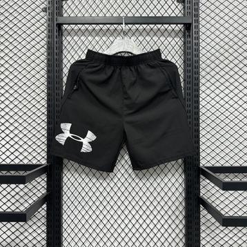Short under Armour  beschikbaar voor biedingen