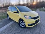 Skoda Citigo STYLE 1.0 MPI Automaat Euro 6dt Garantie, Auto's, Automaat, 4 zetels, Euro 6, 103 g/km