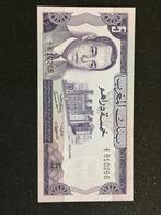 Bankbiljet 5 dirham Marokko, Overige landen