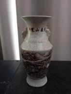 Vaas China PRC, Ophalen of Verzenden