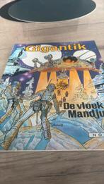 Gigantik, Ophalen, Zo goed als nieuw