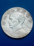 Zilveren Junk Dollar., Ophalen of Verzenden