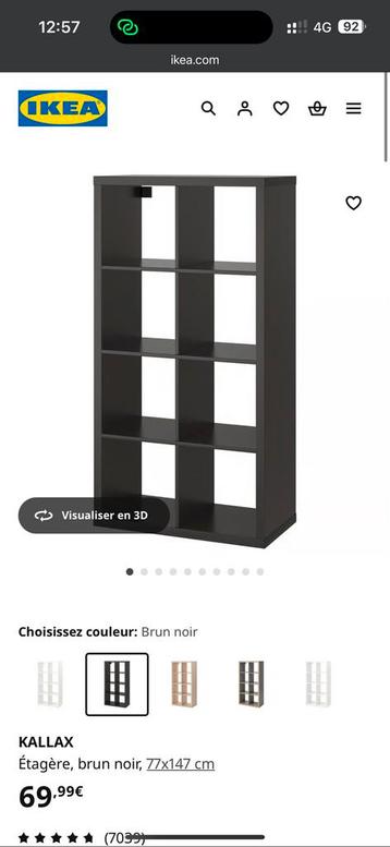 Kallax ikea et bureau a donner gratuit, Enlèvement