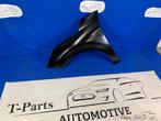 Pare-brise aile gauche Peugeot 208 9823208480, Info@fabrikant.eu, Fabrikant BV, Utilisé, Peugeot