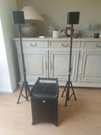 speakerset HK Lucas Nano 602, Audio, Tv en Foto, Luidsprekerboxen, Ophalen, Zo goed als nieuw, 120 watt of meer, Complete surroundset