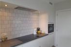 1m² keukenfiance, Doe-het-zelf en Bouw, Ophalen, Nieuw