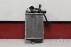 RADIATEUR R 1200 RT 2014-2020 (R1200RT LC K52) (8546416-03), Motoren, Gebruikt