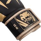 Venum Elite Bokshandschoenen 12oz  SNELLE GRATIS LEVERING, Sport en Fitness, Verzenden, Nieuw, Bokshandschoenen