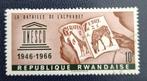 Postzegel Rwanda OBP 188, Postzegels en Munten, Ophalen of Verzenden, Gestempeld