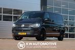 Volkswagen Transporter Multivan 2.0 TDI L2H1 DC 4Motion, 5 places, Carnet d'entretien, 218 g/km, Automatique