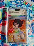 Wicke Burning Shadows PCA 9, Hobby en Vrije tijd, Verzamelkaartspellen | Pokémon, Ophalen of Verzenden, Zo goed als nieuw