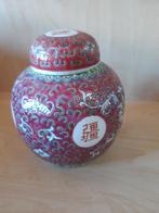 vintage gemberpot, als nieuw, Ophalen, Zo goed als nieuw