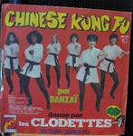 vinyl 45 tours vintage banzai  (x20265), Ophalen of Verzenden, Gebruikt
