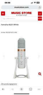 [Neuf] Yamaha AG01 Blanc micro usb premium, Musique & Instruments, Microphones, Neuf