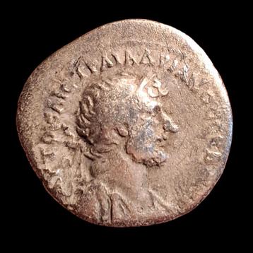 Hadrian (117-138). Hemidrachm. Romeinse munt. beschikbaar voor biedingen