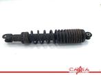 SCHOKBREKER ACHTER Yamaha YP 250 Majesty 2000-2003 (YP250), Motoren, Gebruikt