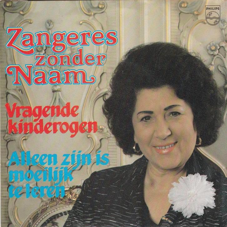 45T:Zangeres zonder naam: Vragende kinderogen, Cd's en Dvd's, Vinyl | Nederlandstalig, Gebruikt, Ophalen of Verzenden