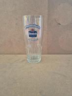 Verre Diekirch (modèle 2), Ophalen of Verzenden, Gebruikt, Glas of Glazen, Overige merken