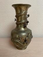 Chinese messing vaas met draken( rond 1920), Antiek en Kunst, Ophalen of Verzenden