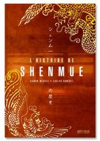 L'histoire de shenmue, Livres, Autres types, Enlèvement, Neuf