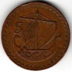 Cyprus : 5 Mils 1963  KM#39  Ref 15776, Ophalen of Verzenden, Overige landen, Losse munt