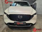 Mazda CX-5 2.0L SKYACTIV-G 165PK HOMURA+COMFORT PACK 6AT, Auto's, Mazda, 1998 cc, Wit, Bedrijf, SUV of Terreinwagen