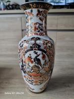 Imari Saji Japan porseleinen vaas 26 cm h, Antiek en Kunst, Ophalen